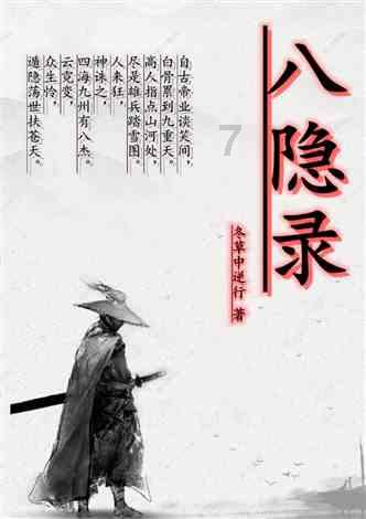 销售的最高境界是什么？游戏画面