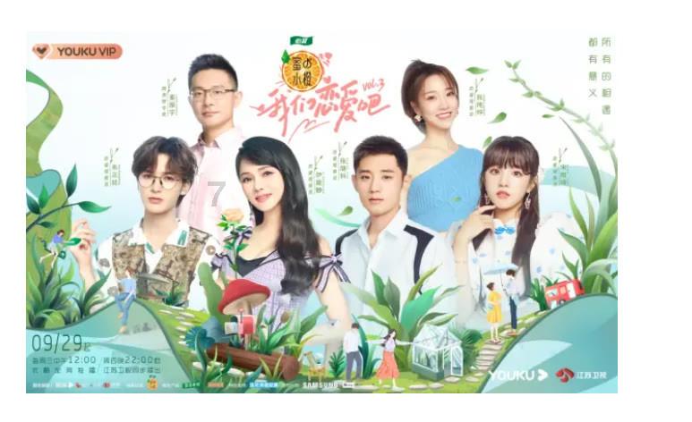 梦幻西游电脑版