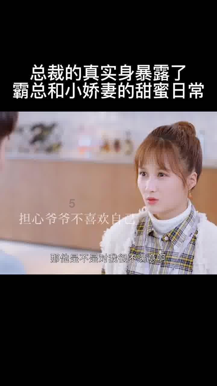伦拉德宁愿输球，关键时刻也不上场，因为他的上场时间到了