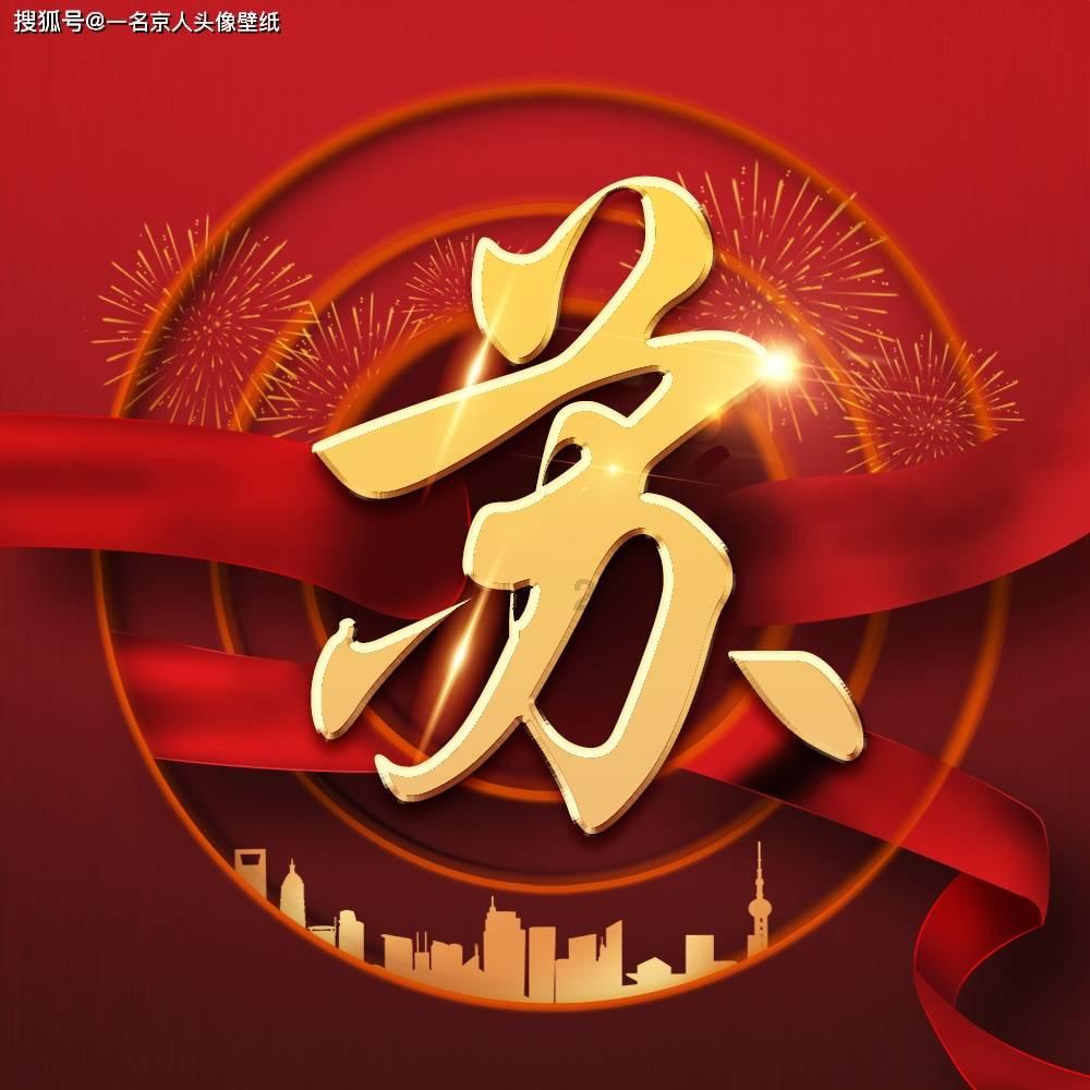 在家庭中，男人赚钱与女人持家该平分吗？