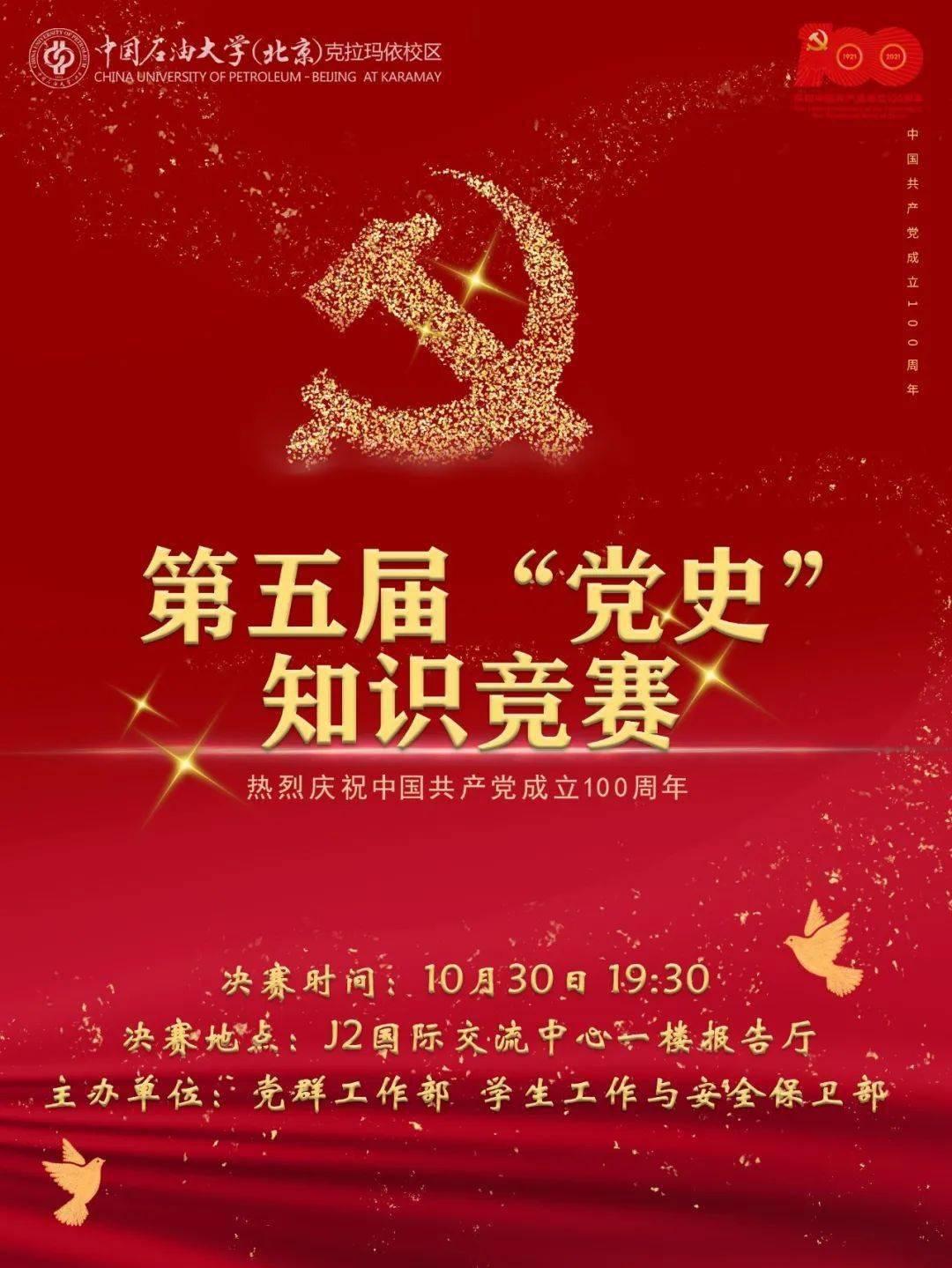 我的矿场
