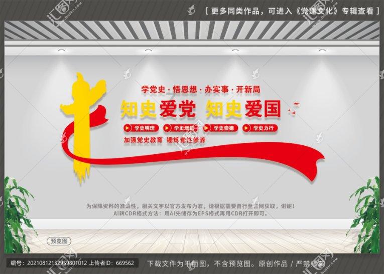 4399寒刀行